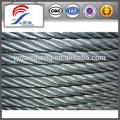 strength steel wire cable 6x12+7fc